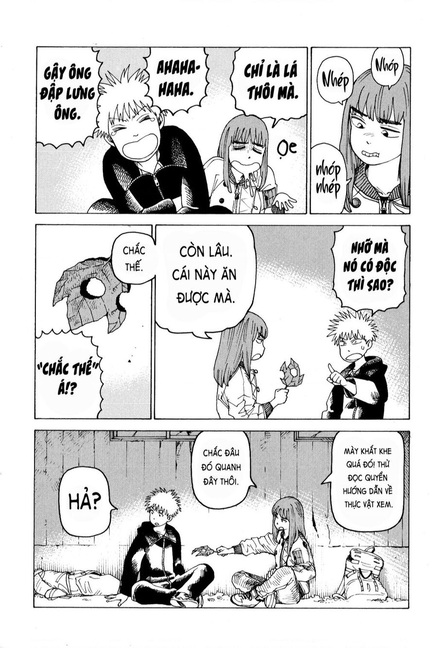 Tengoku Daimakyou Chapter 58.5 - 3