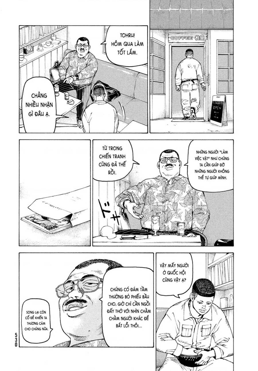 Tengoku Daimakyou Chapter 58 - 4