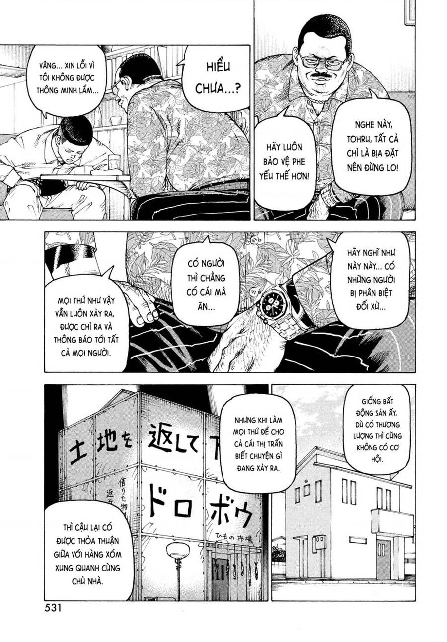 Tengoku Daimakyou Chapter 58 - 5