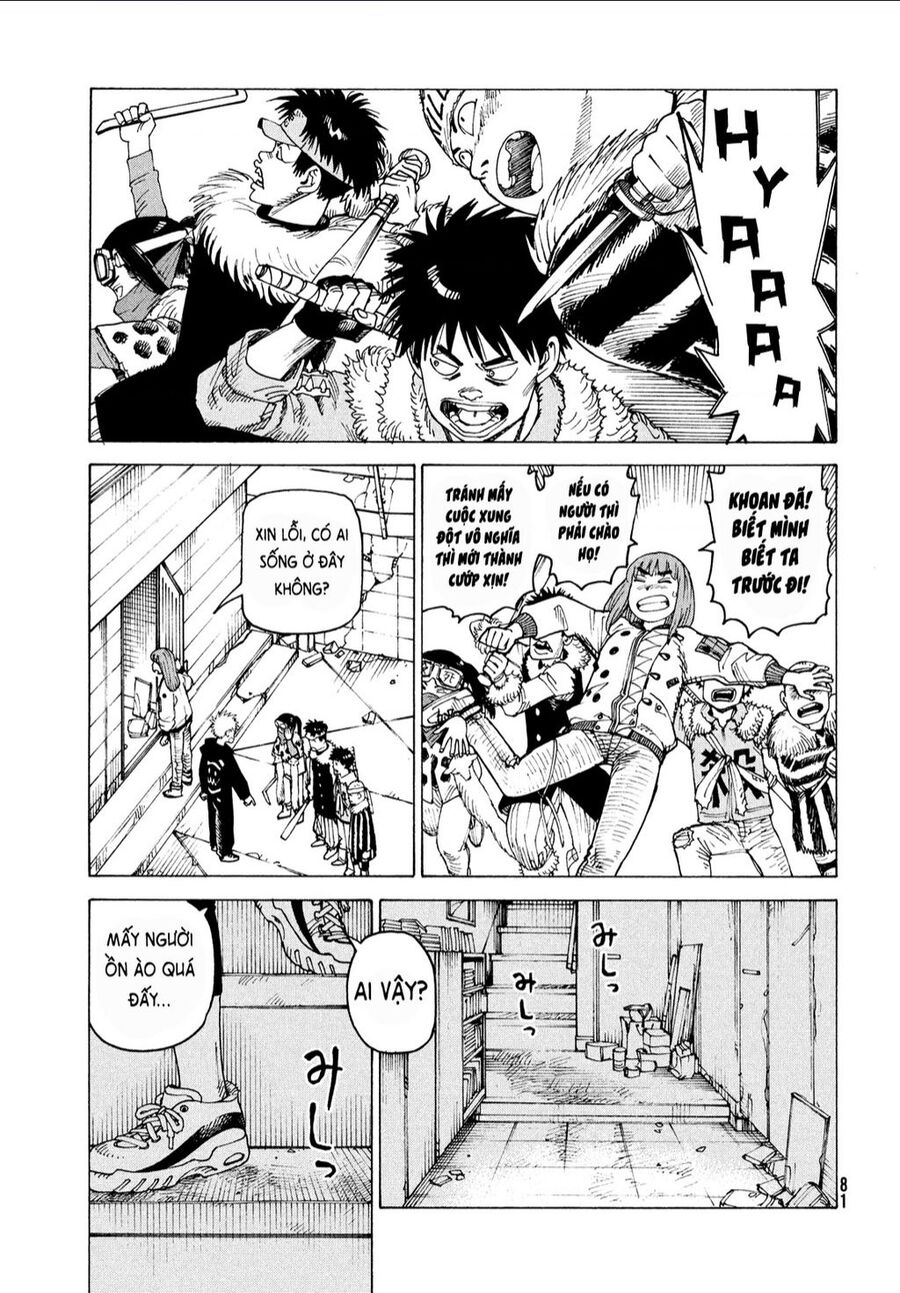 Tengoku Daimakyou Chapter 59 - 11