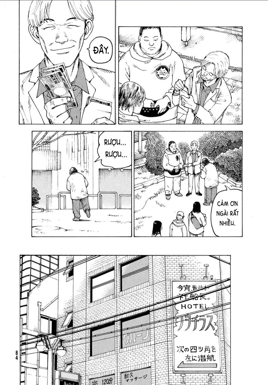 Tengoku Daimakyou Chapter 59 - 14