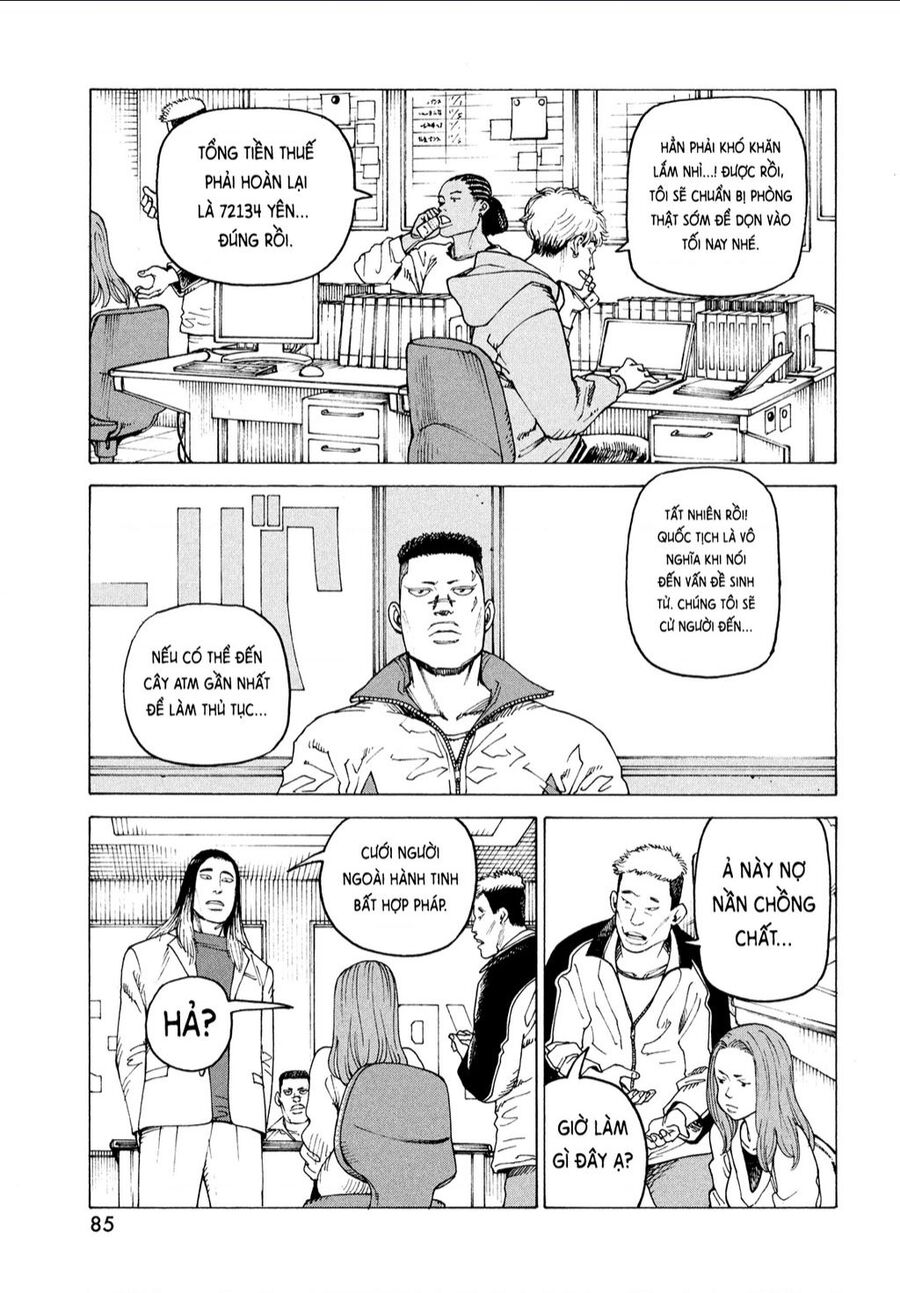 Tengoku Daimakyou Chapter 59 - 15