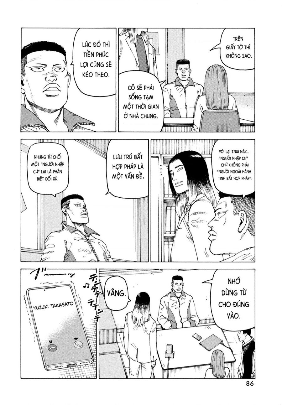 Tengoku Daimakyou Chapter 59 - 16