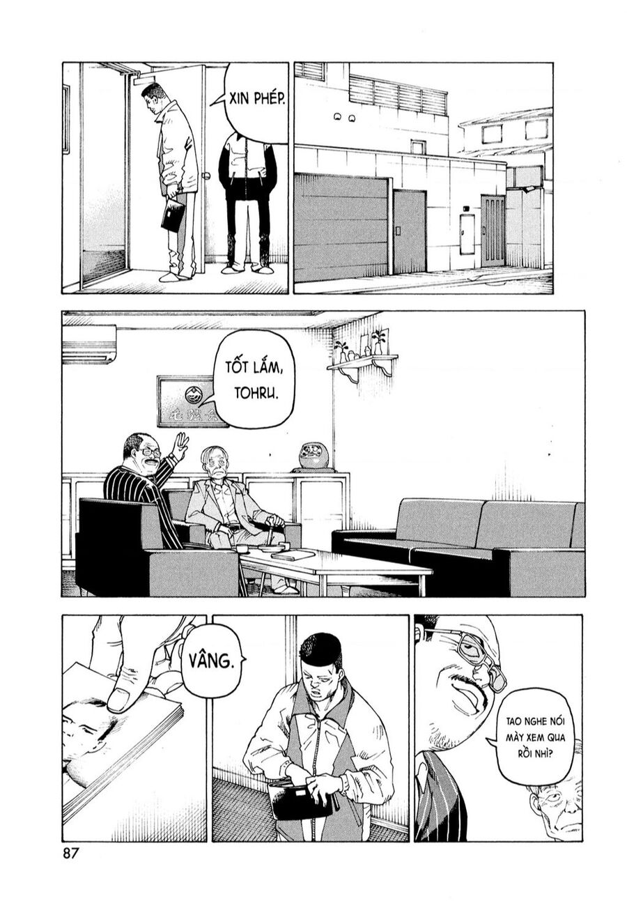 Tengoku Daimakyou Chapter 59 - 17