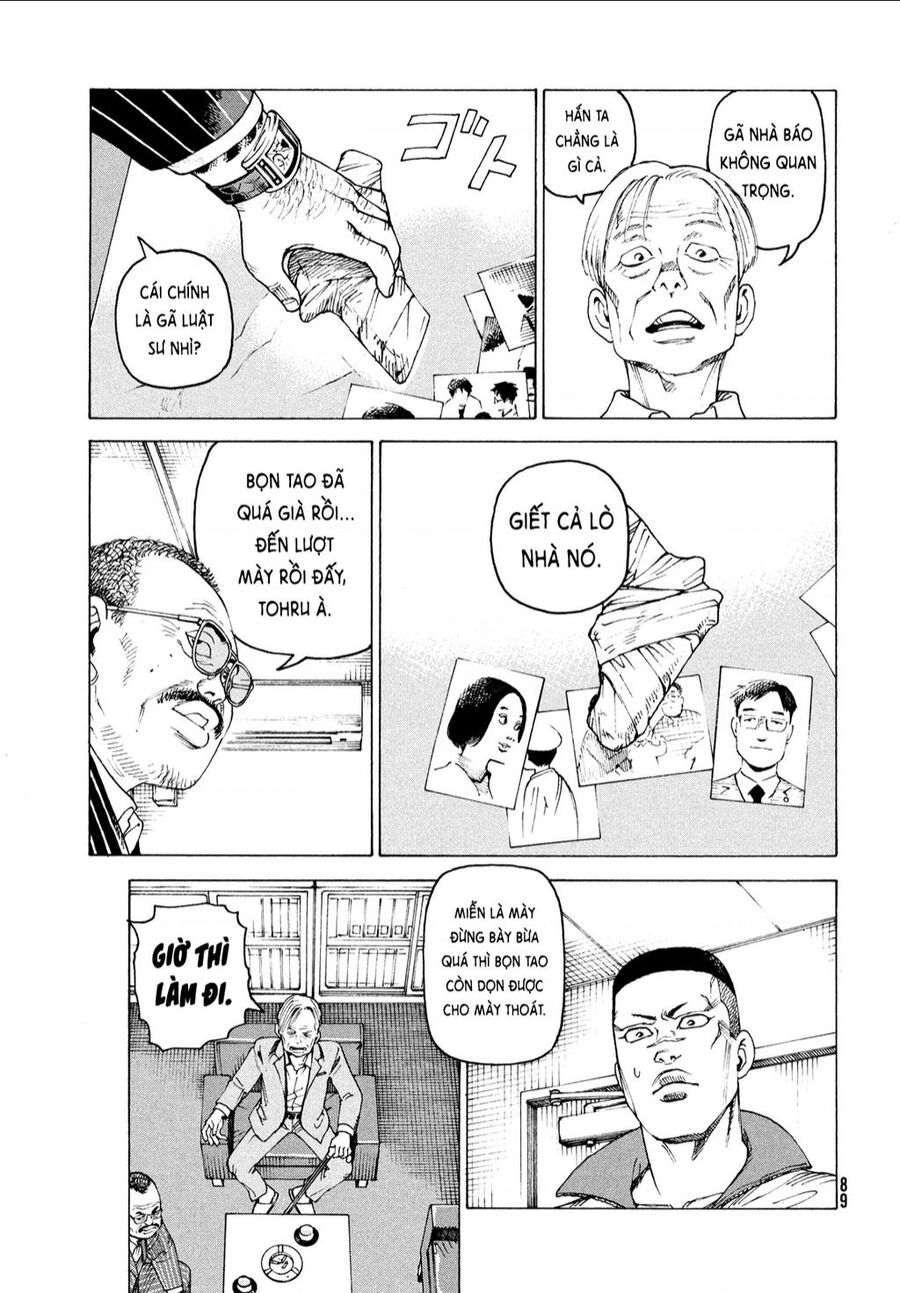 Tengoku Daimakyou Chapter 59 - 19