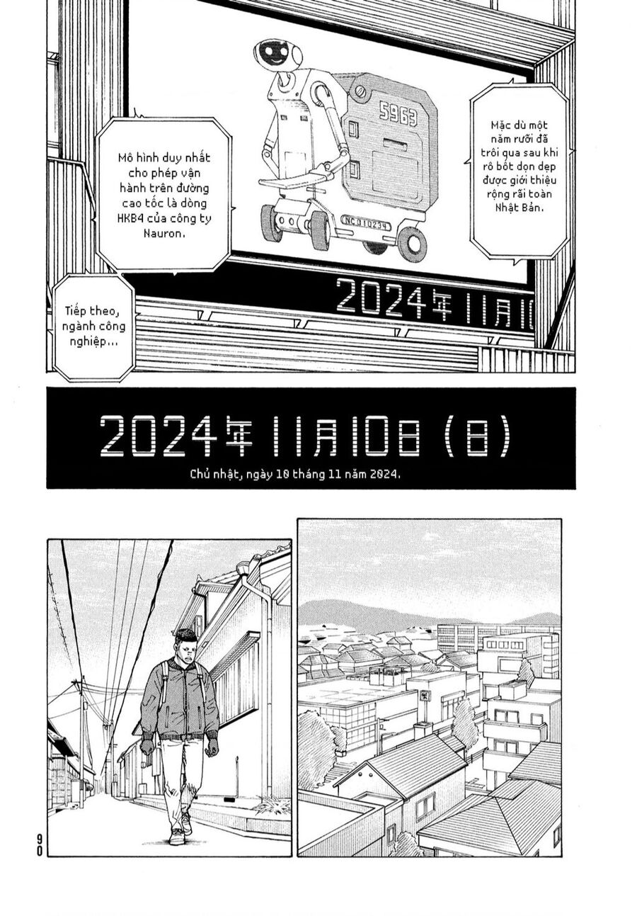 Tengoku Daimakyou Chapter 59 - 20