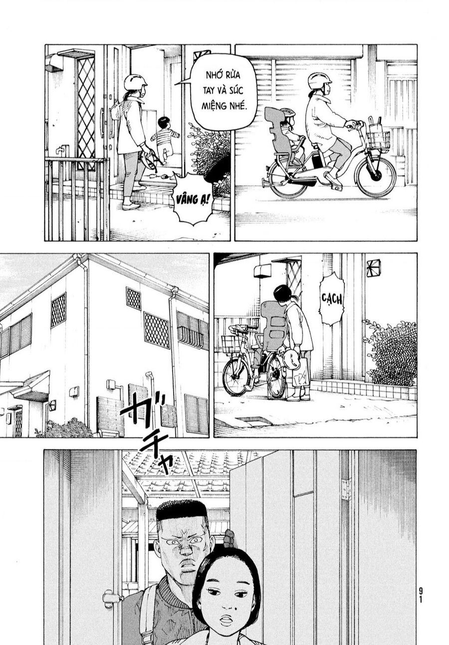 Tengoku Daimakyou Chapter 59 - 21