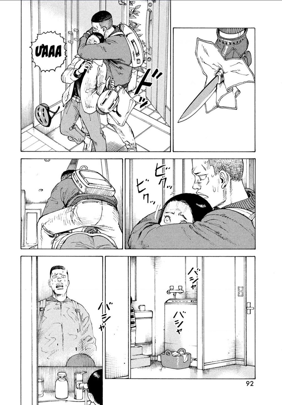 Tengoku Daimakyou Chapter 59 - 22