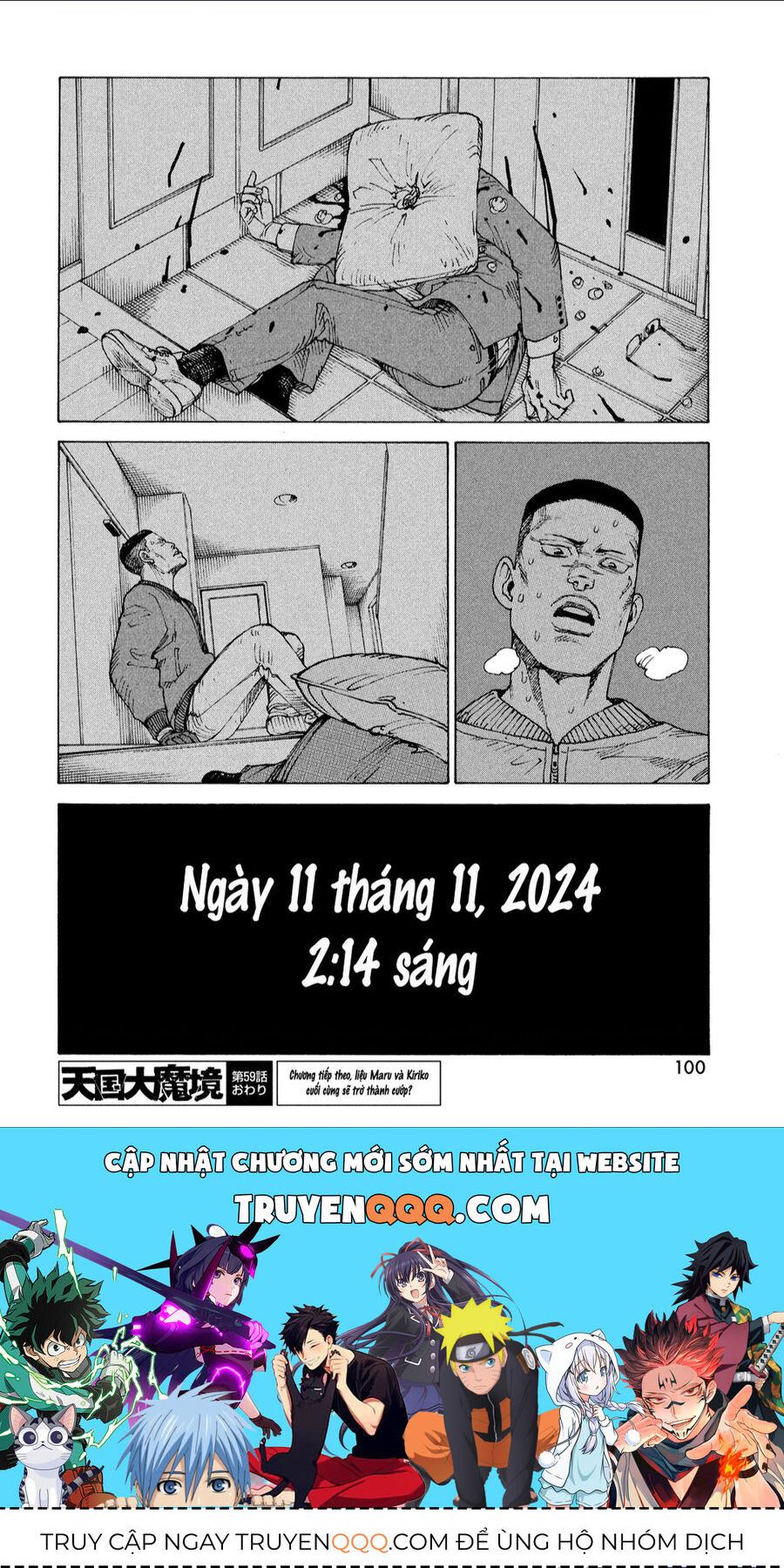 Tengoku Daimakyou Chapter 59 - 30
