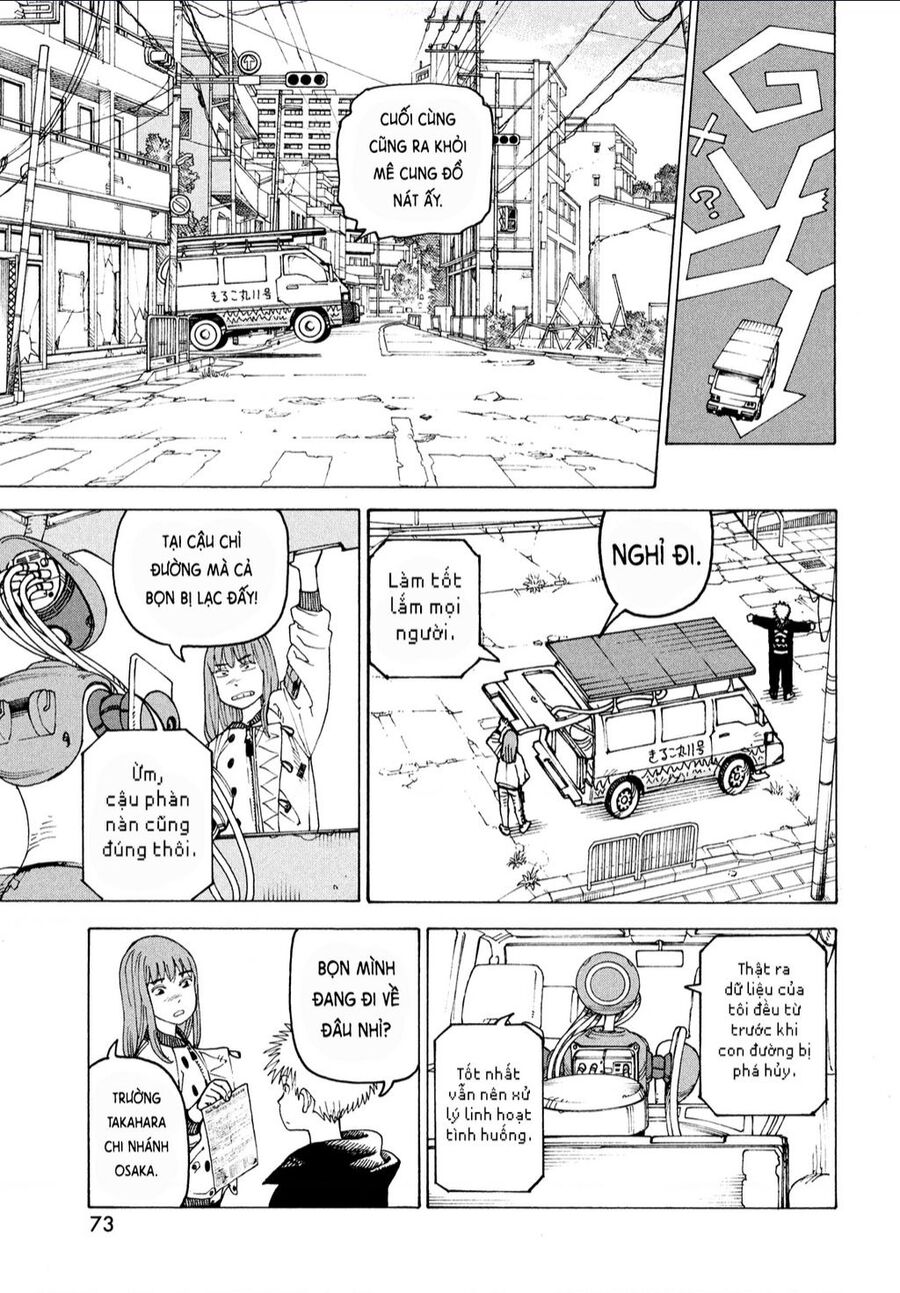 Tengoku Daimakyou Chapter 59 - 3