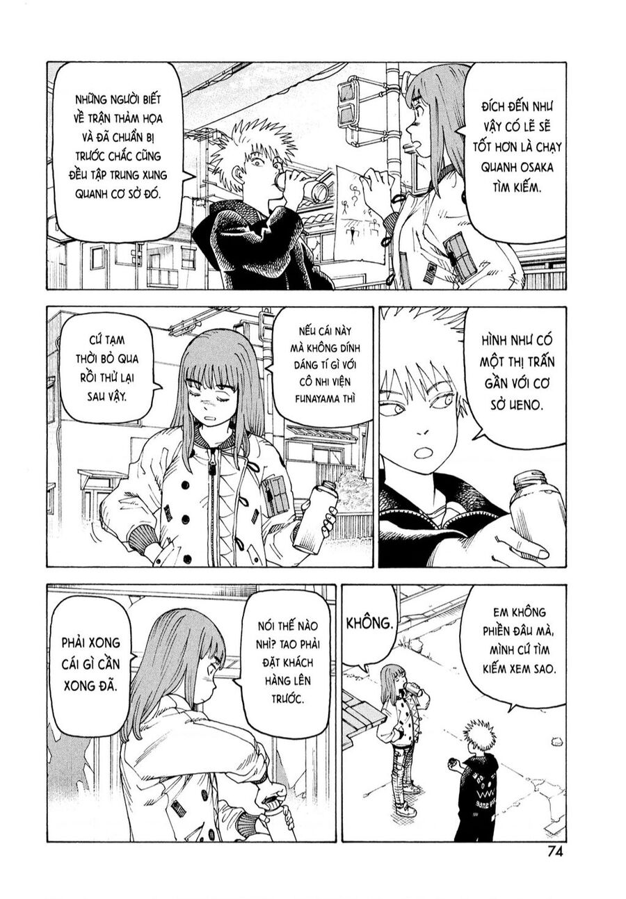 Tengoku Daimakyou Chapter 59 - 4