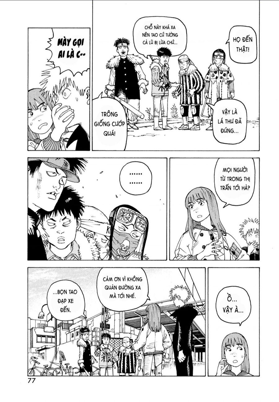 Tengoku Daimakyou Chapter 59 - 7