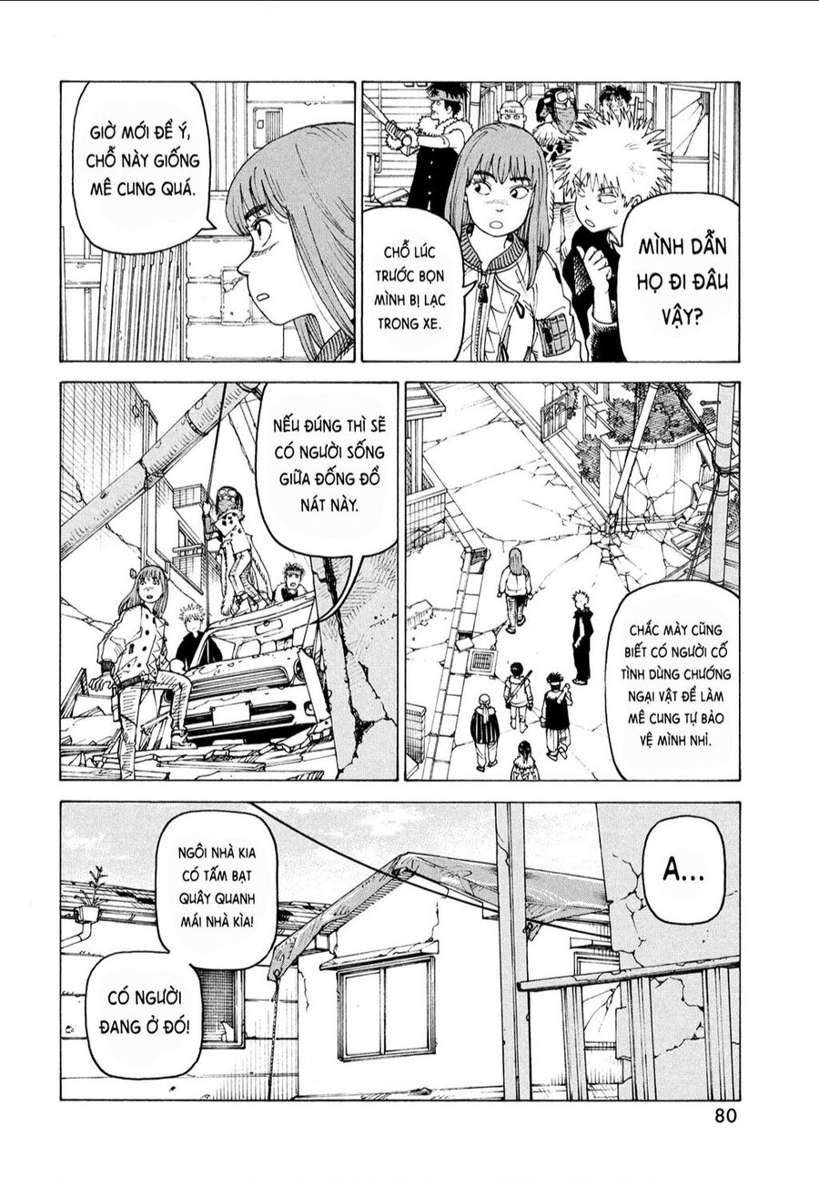 Tengoku Daimakyou Chapter 59 - 10