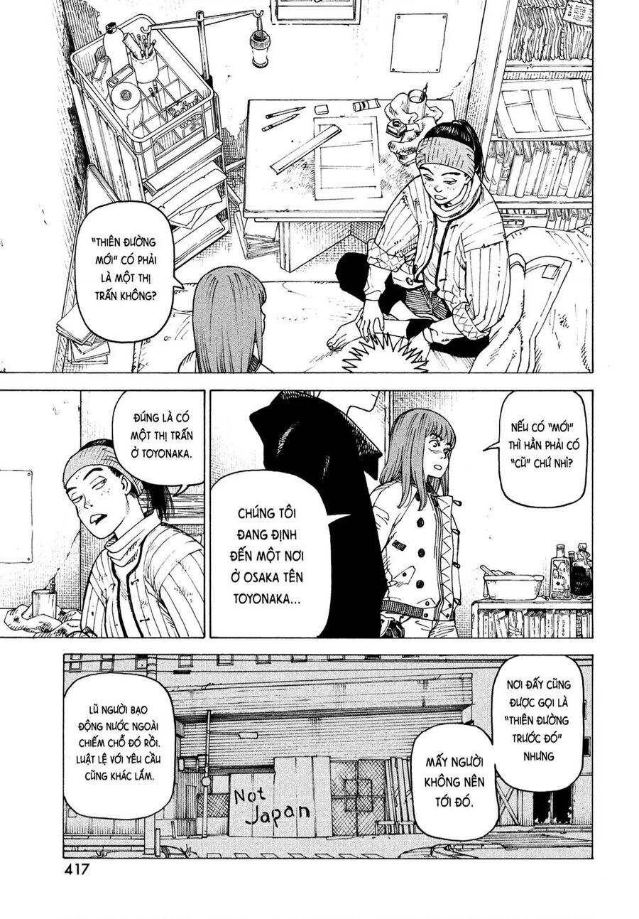 Tengoku Daimakyou Chapter 60 - 13