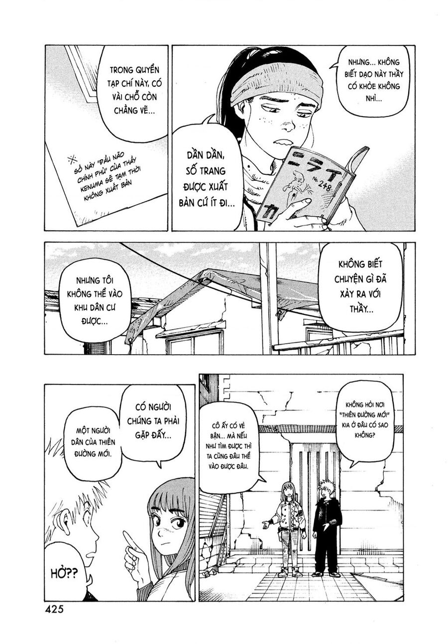 Tengoku Daimakyou Chapter 60 - 21