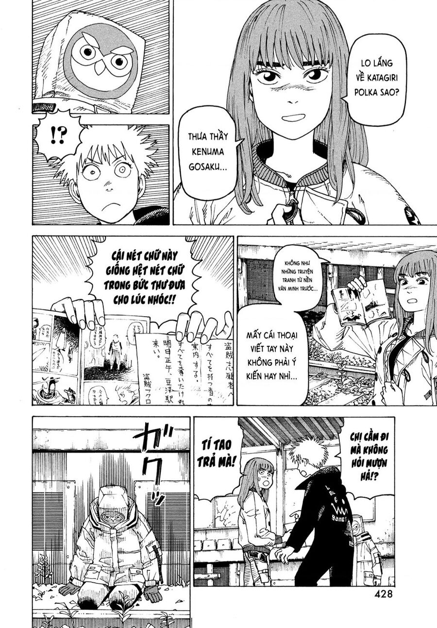 Tengoku Daimakyou Chapter 60 - 24