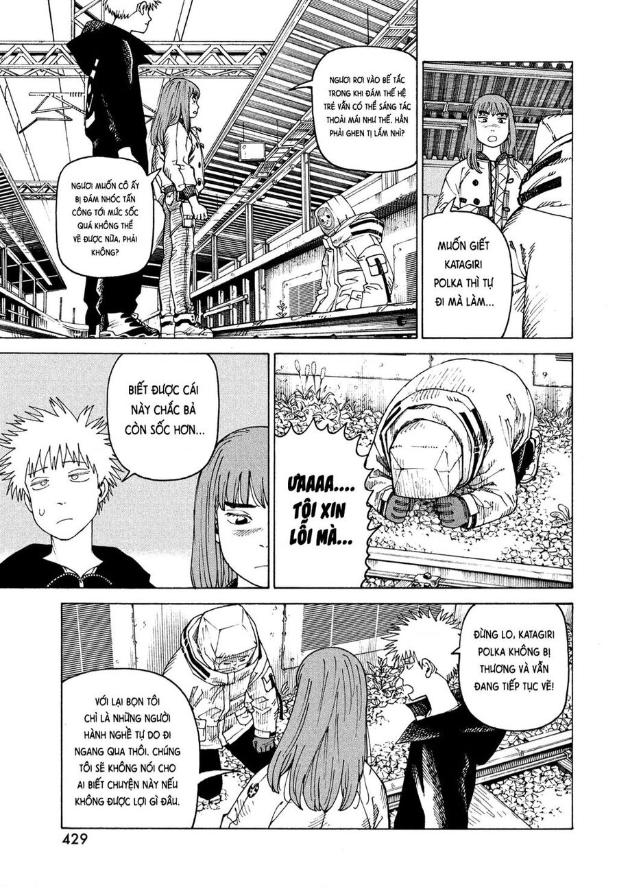 Tengoku Daimakyou Chapter 60 - 25