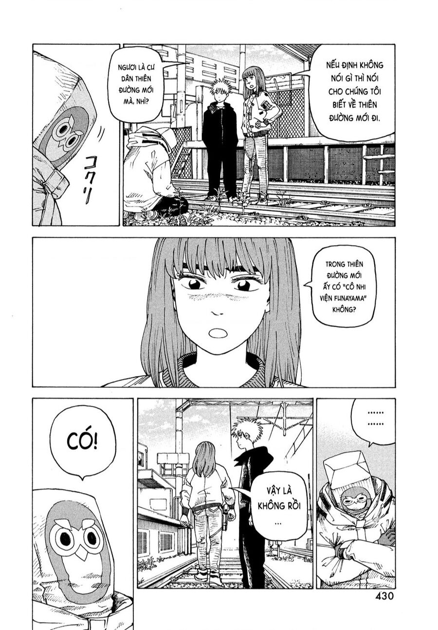 Tengoku Daimakyou Chapter 60 - 26