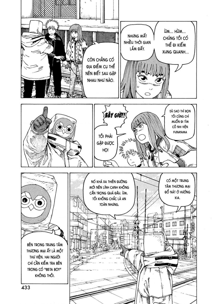 Tengoku Daimakyou Chapter 60 - 29
