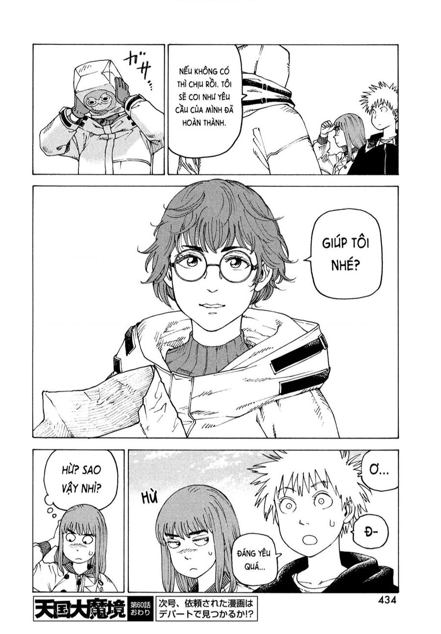 Tengoku Daimakyou Chapter 60 - 30