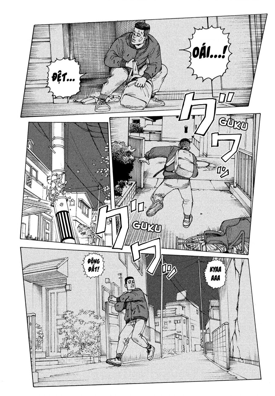 Tengoku Daimakyou Chapter 60 - 4