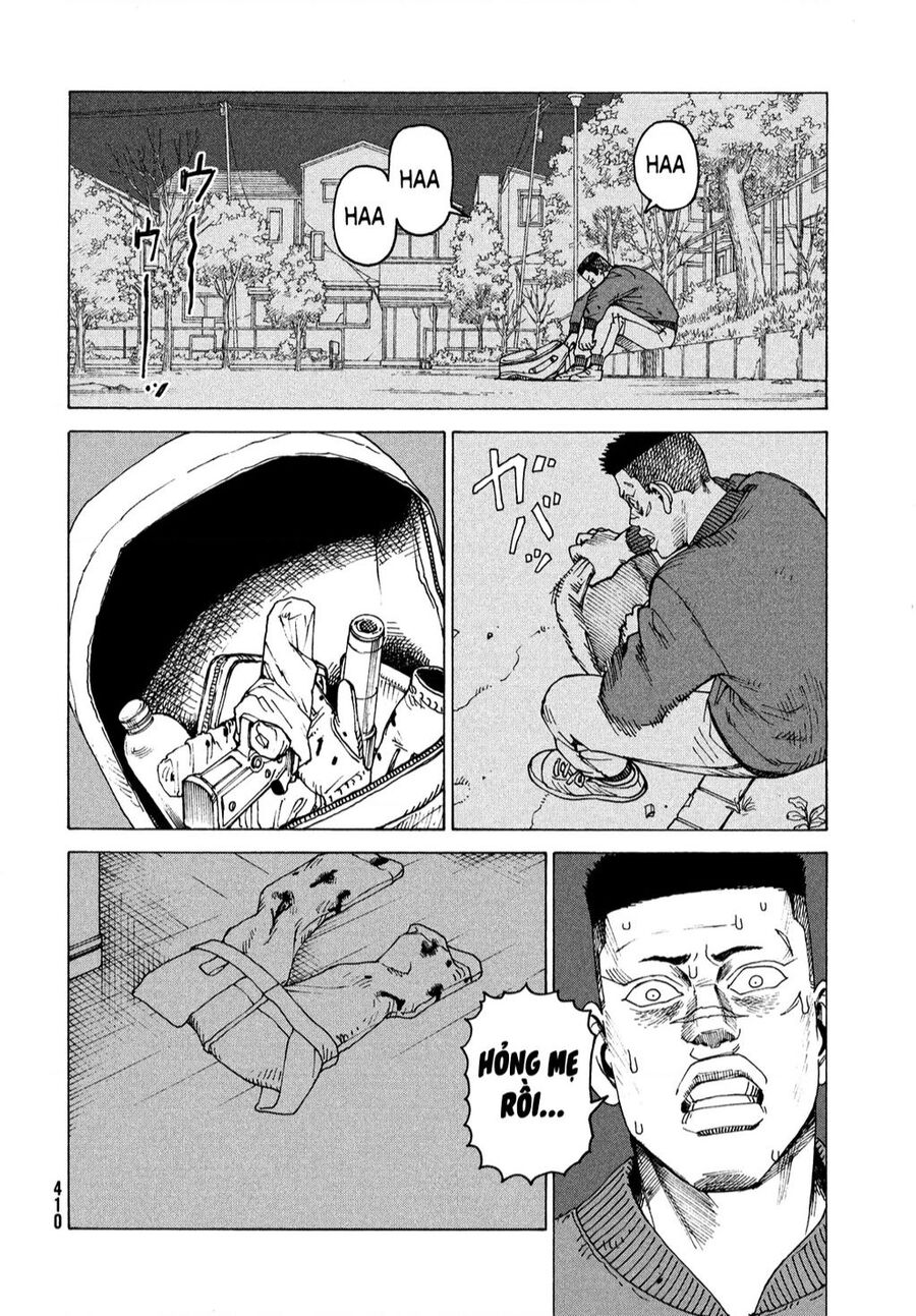 Tengoku Daimakyou Chapter 60 - 6