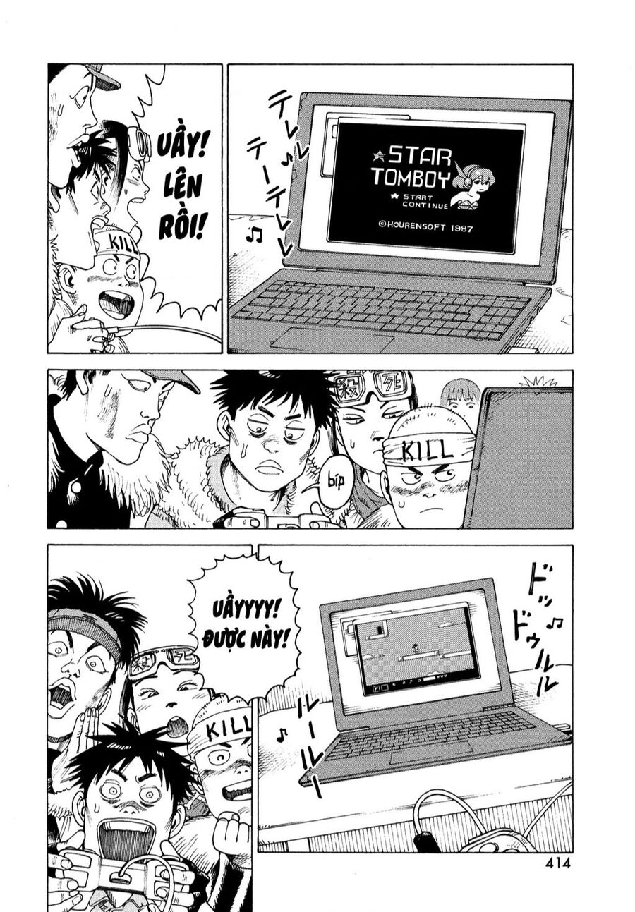 Tengoku Daimakyou Chapter 60 - 10