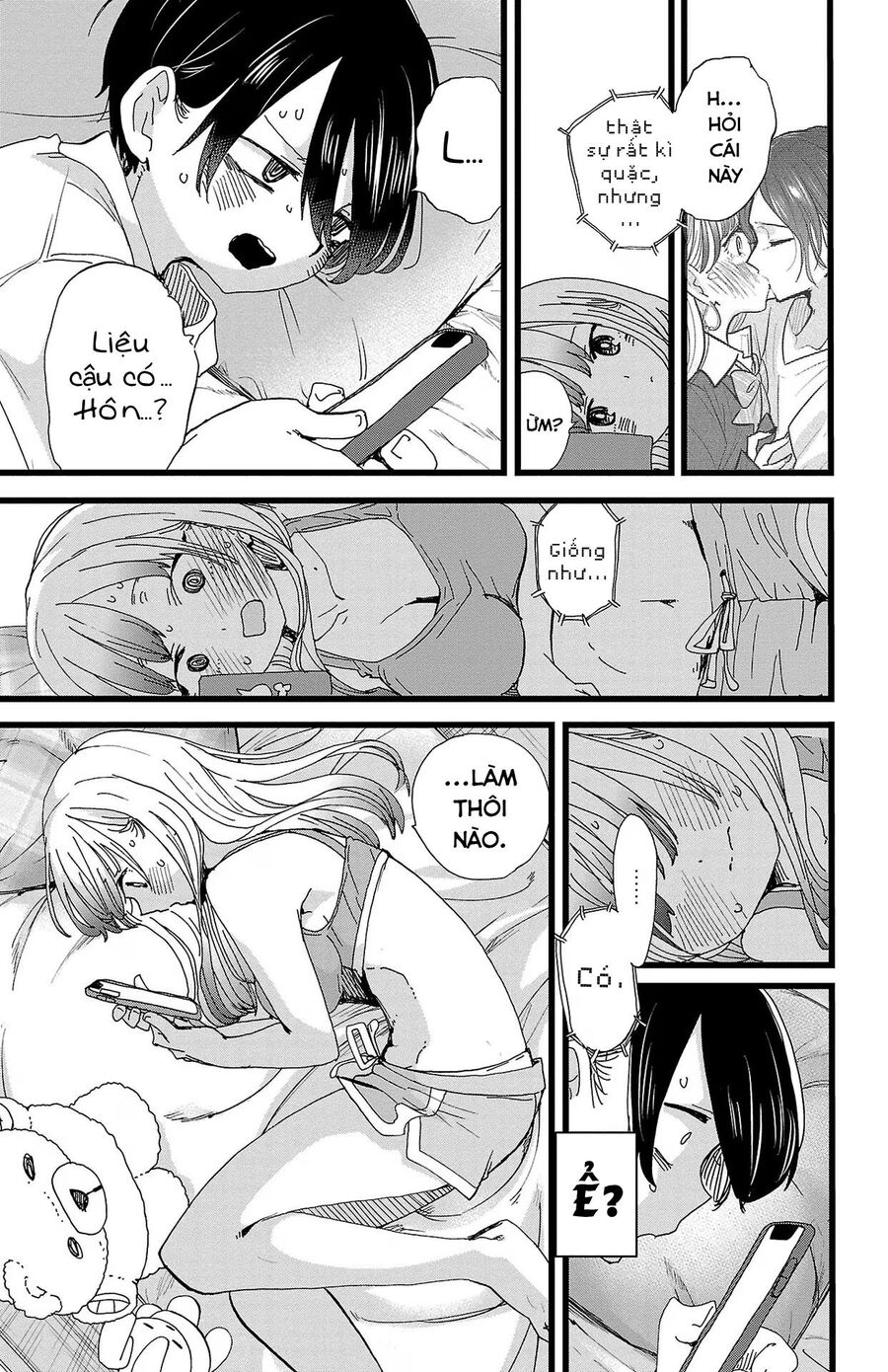 Boku No Kokoro Yabai Yatsu Chapter 123 - 13