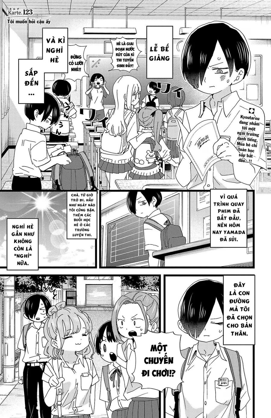 Boku No Kokoro Yabai Yatsu Chapter 123 - 3