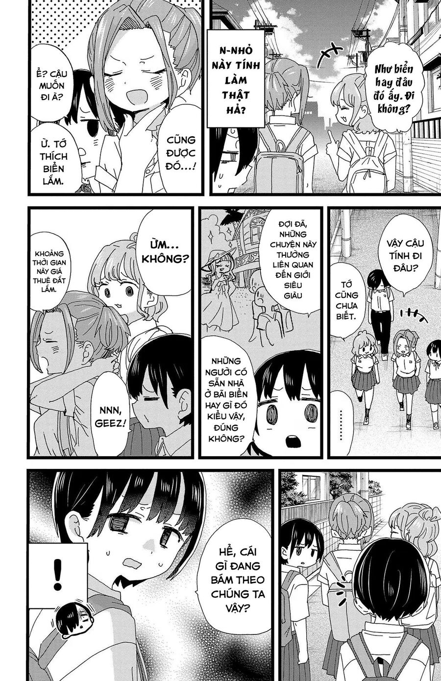 Boku No Kokoro Yabai Yatsu Chapter 123 - 4