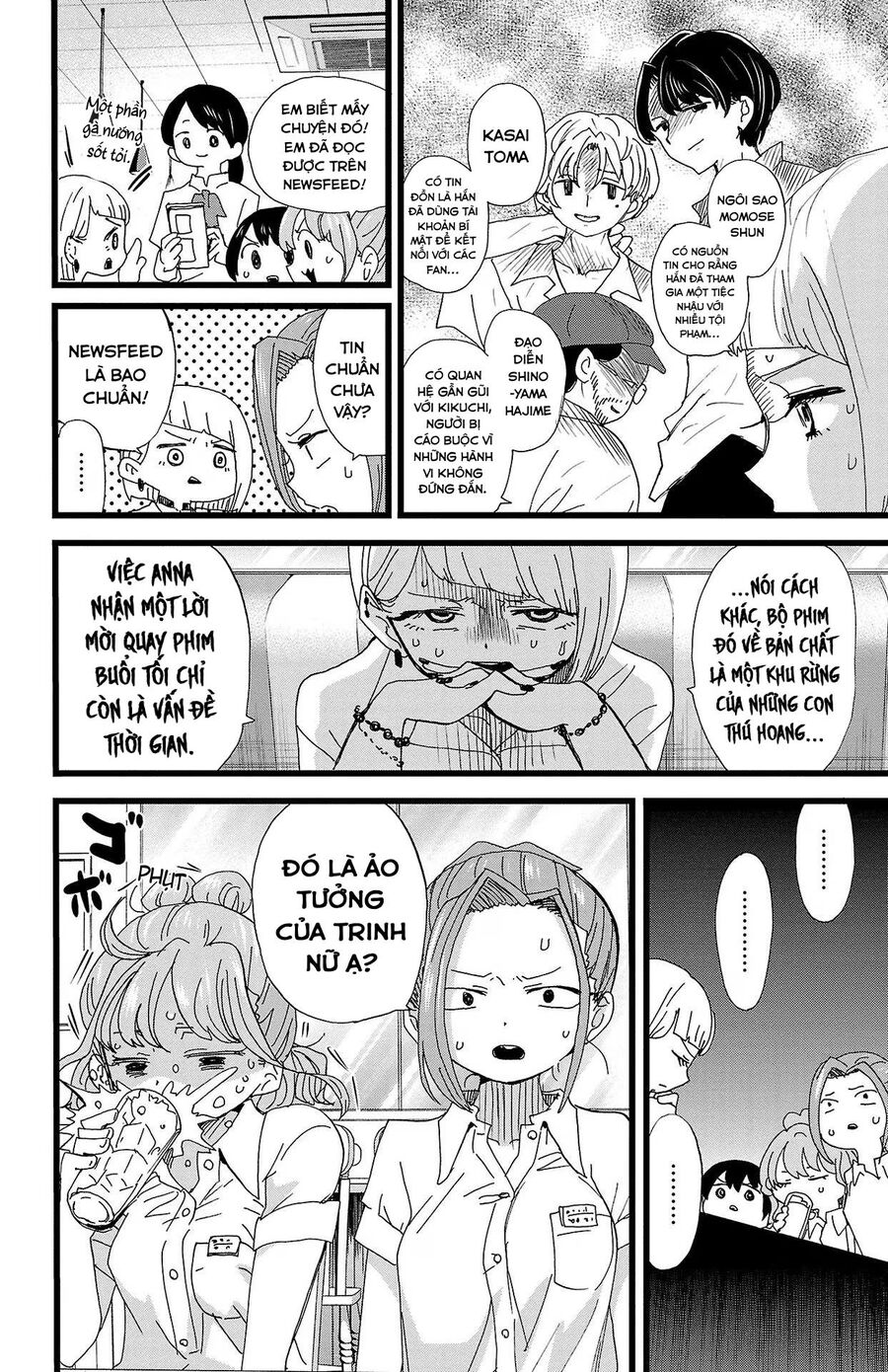 Boku No Kokoro Yabai Yatsu Chapter 123 - 8
