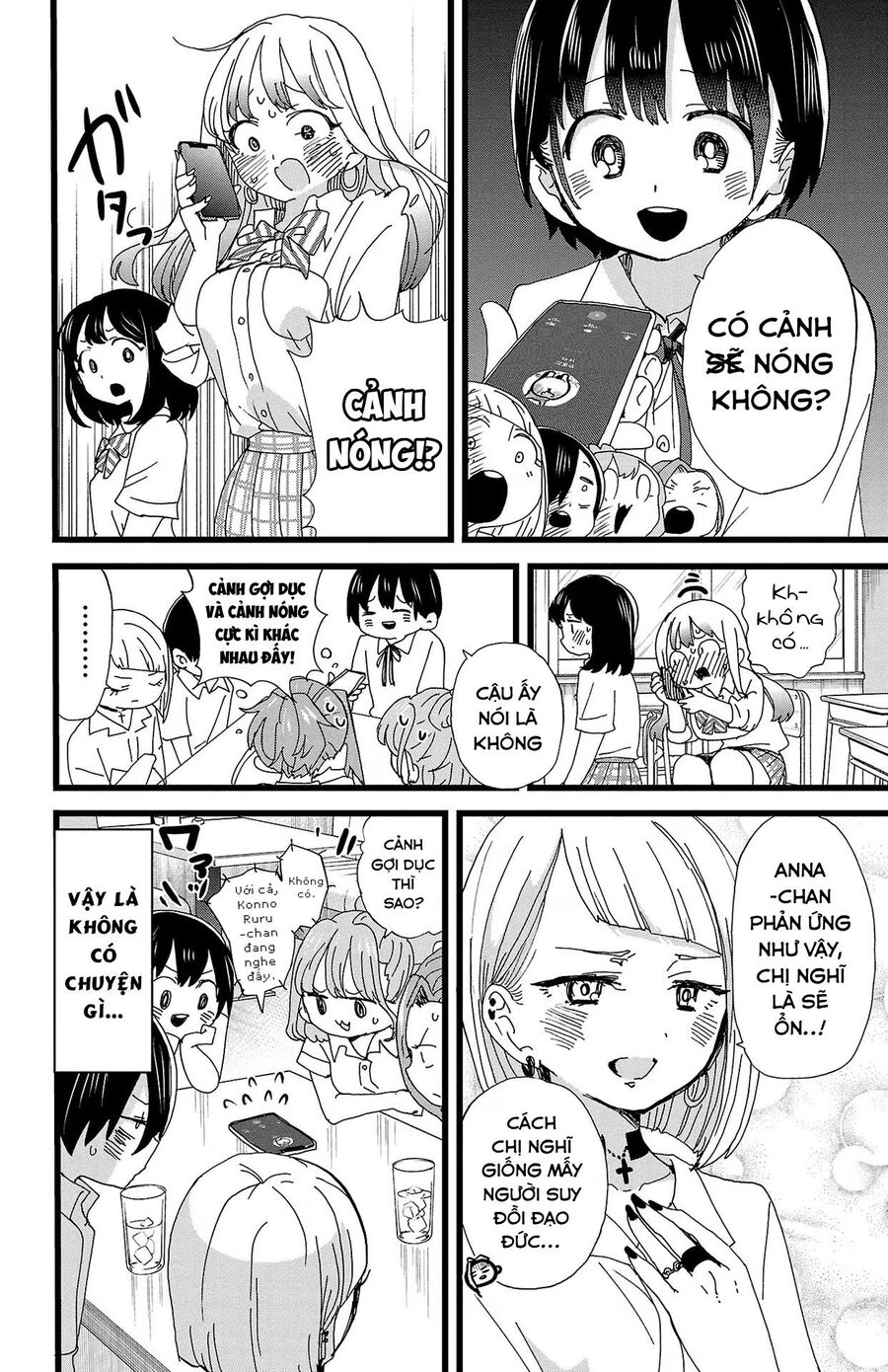 Boku No Kokoro Yabai Yatsu Chapter 123 - 10