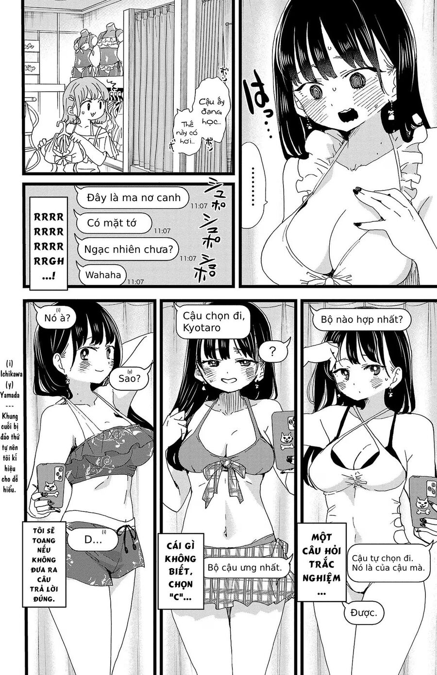 Boku No Kokoro Yabai Yatsu Chapter 124 - 4