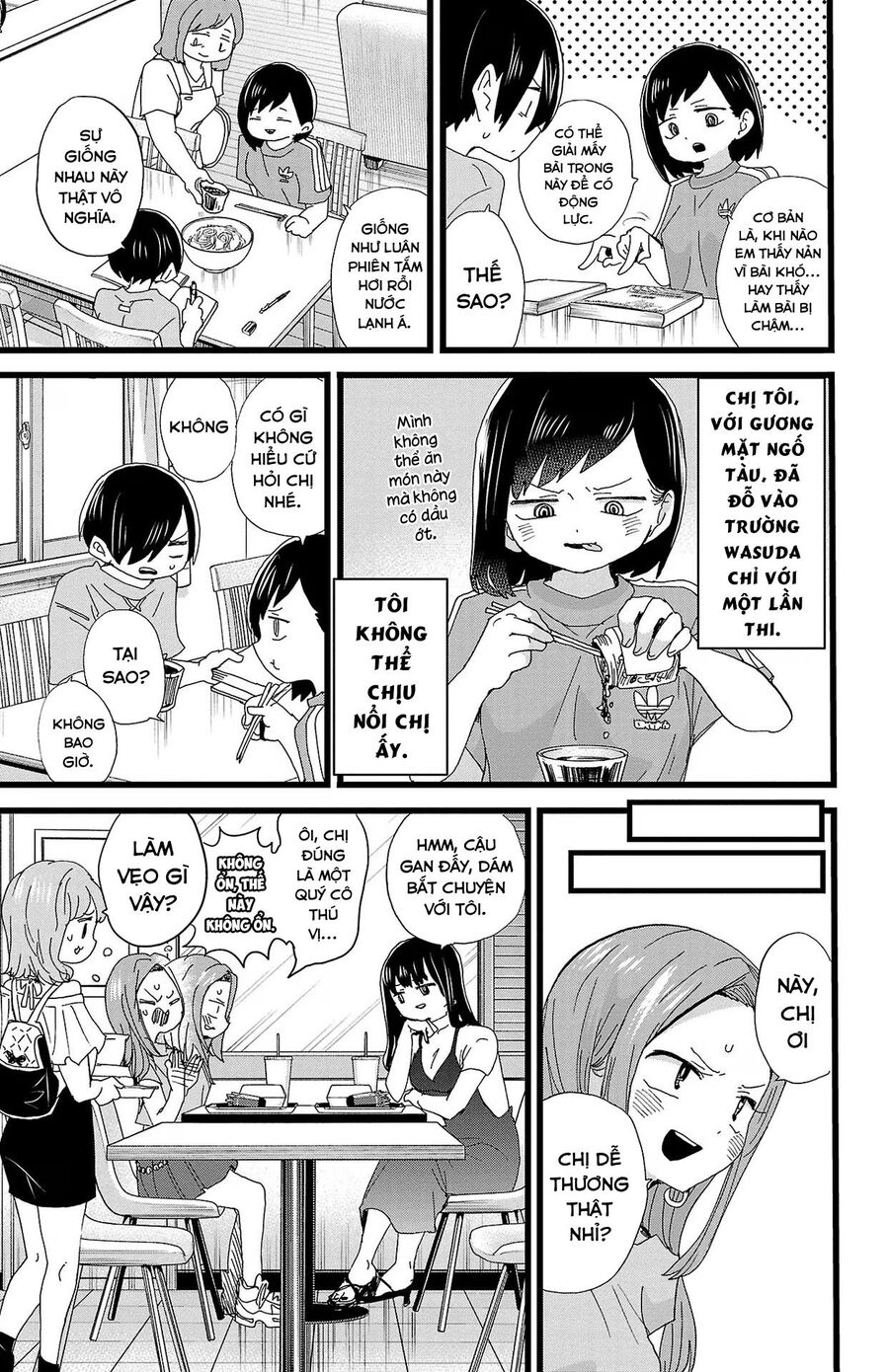 Boku No Kokoro Yabai Yatsu Chapter 124 - 7