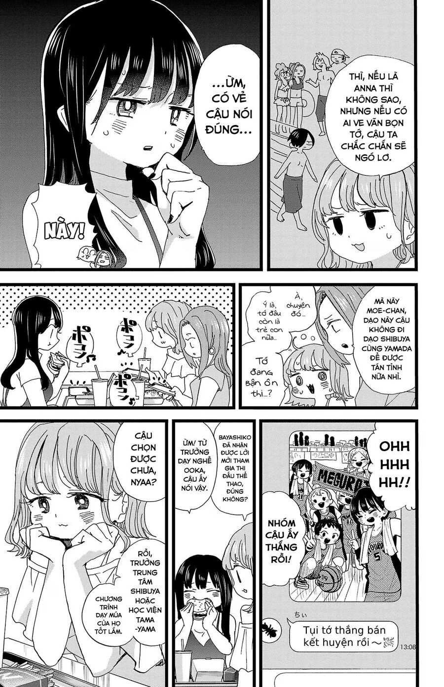 Boku No Kokoro Yabai Yatsu Chapter 124 - 9
