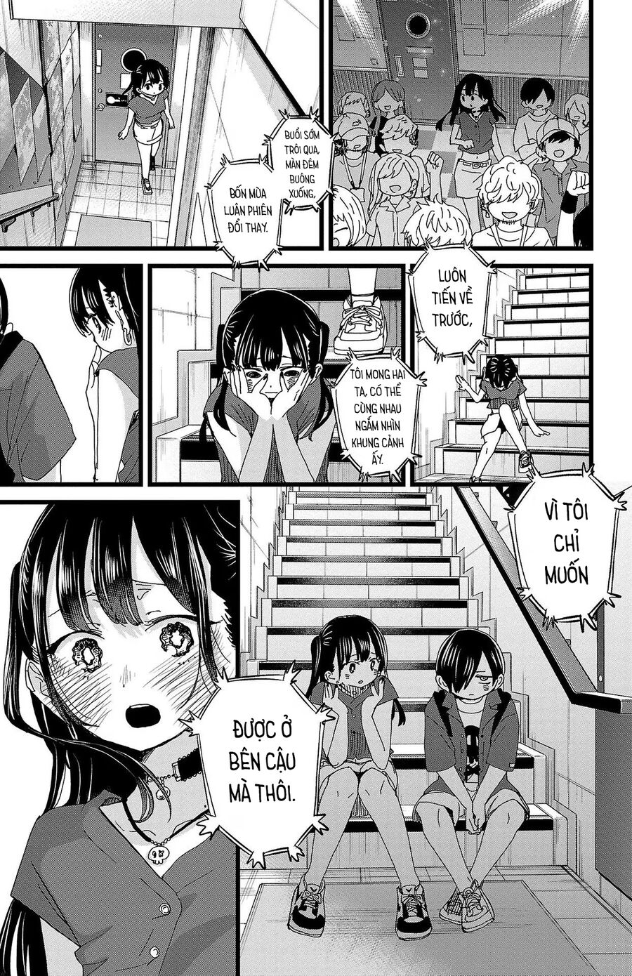 Boku No Kokoro Yabai Yatsu Chapter 127 - 12