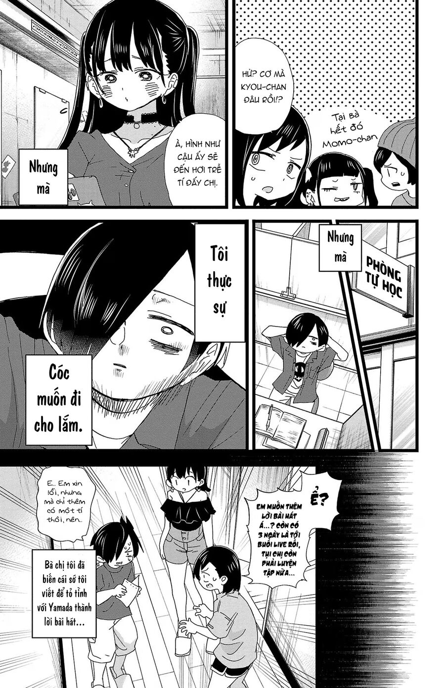 Boku No Kokoro Yabai Yatsu Chapter 127 - 4
