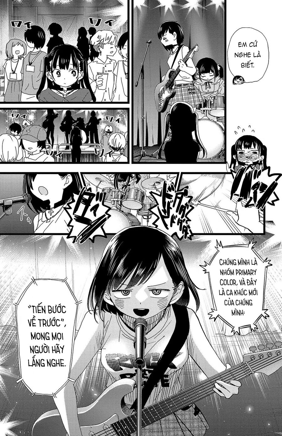 Boku No Kokoro Yabai Yatsu Chapter 127 - 6