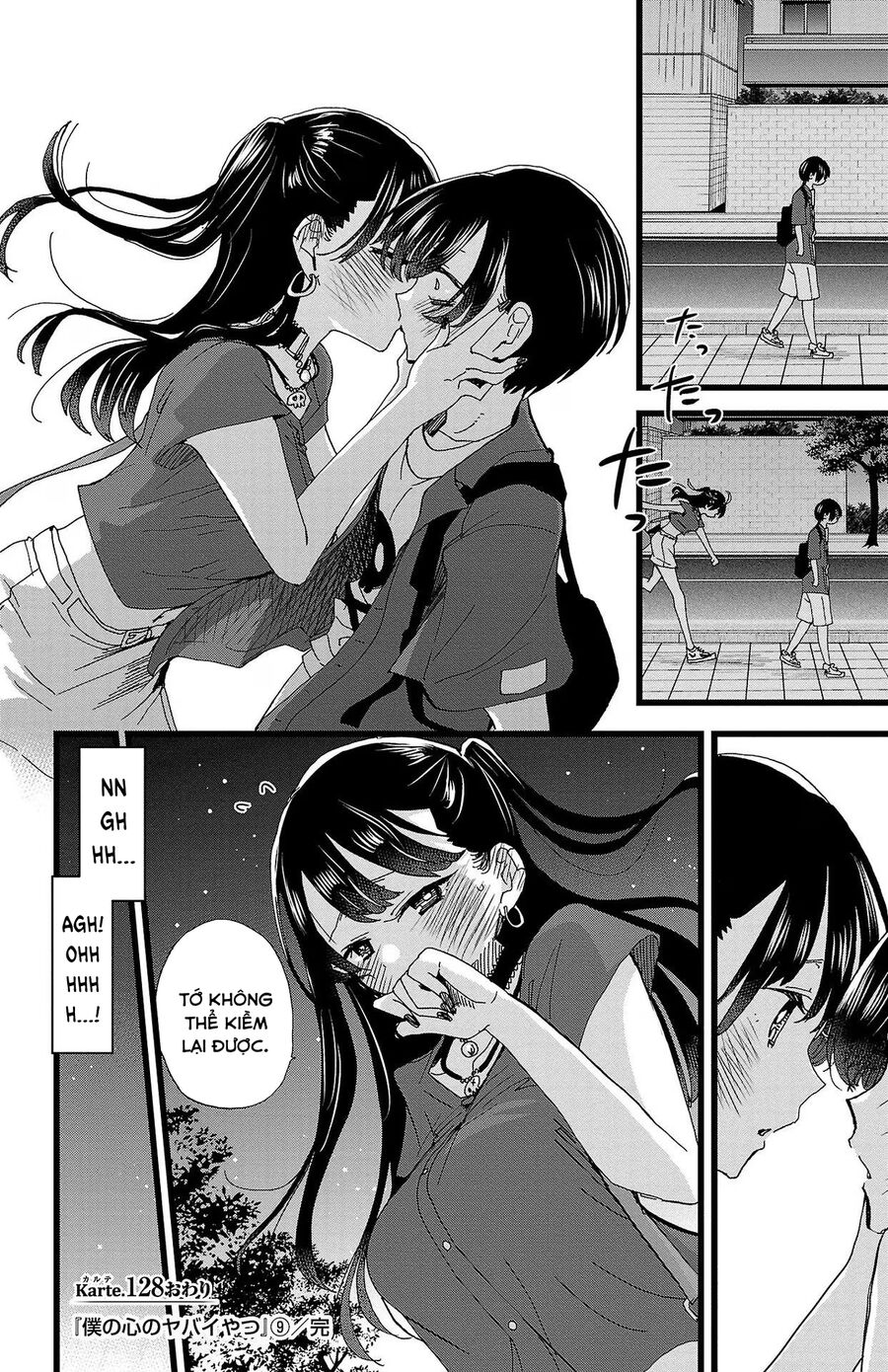 Boku No Kokoro Yabai Yatsu Chapter 128 - 14
