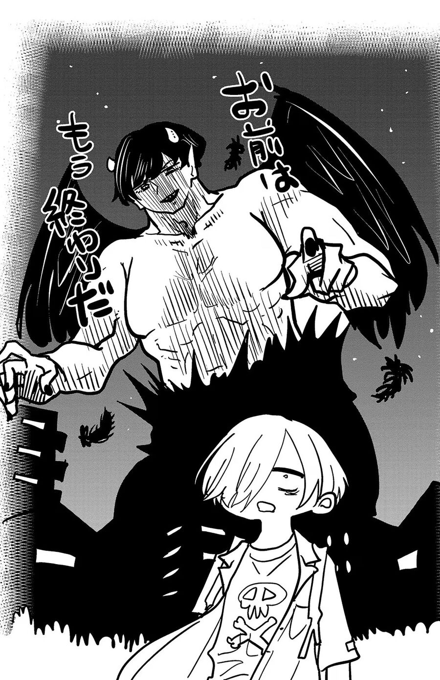 Boku No Kokoro Yabai Yatsu Chapter 128 - 15