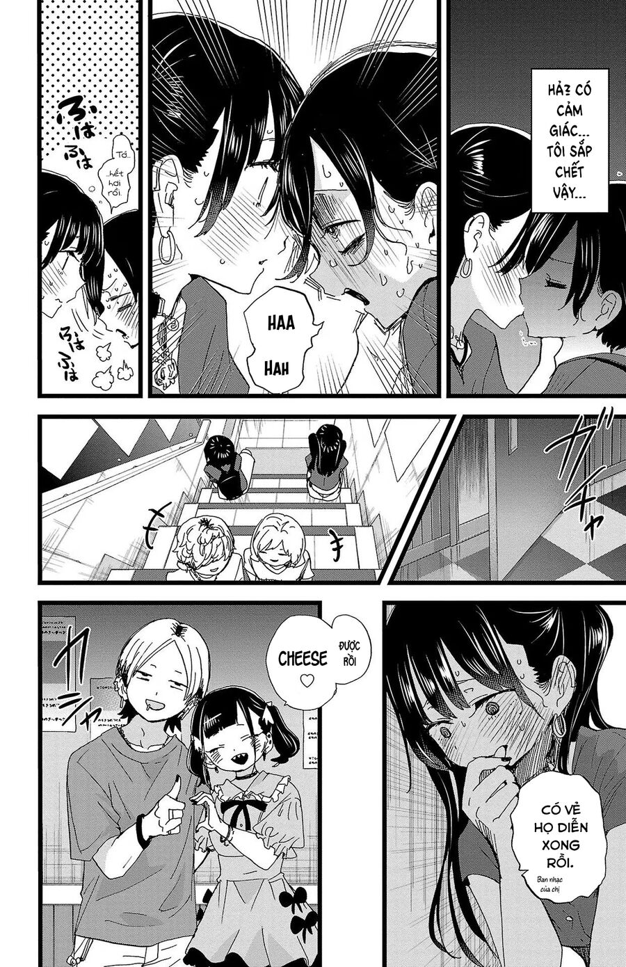 Boku No Kokoro Yabai Yatsu Chapter 128 - 4