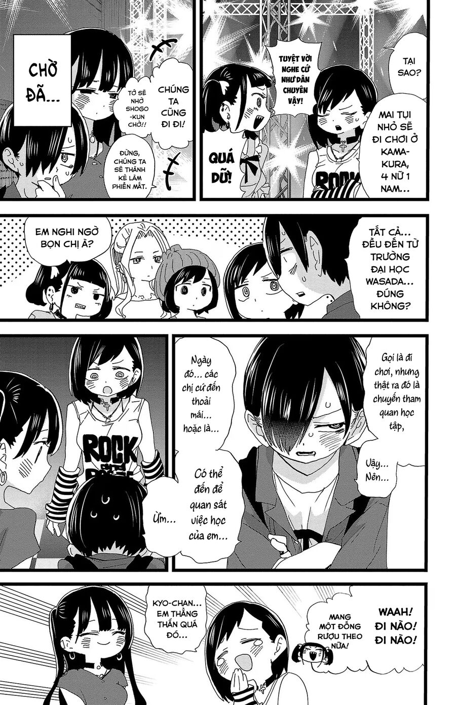 Boku No Kokoro Yabai Yatsu Chapter 128 - 7