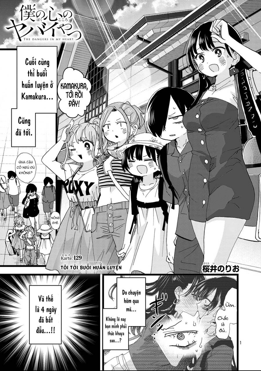 Boku No Kokoro Yabai Yatsu Chapter 129 - 2