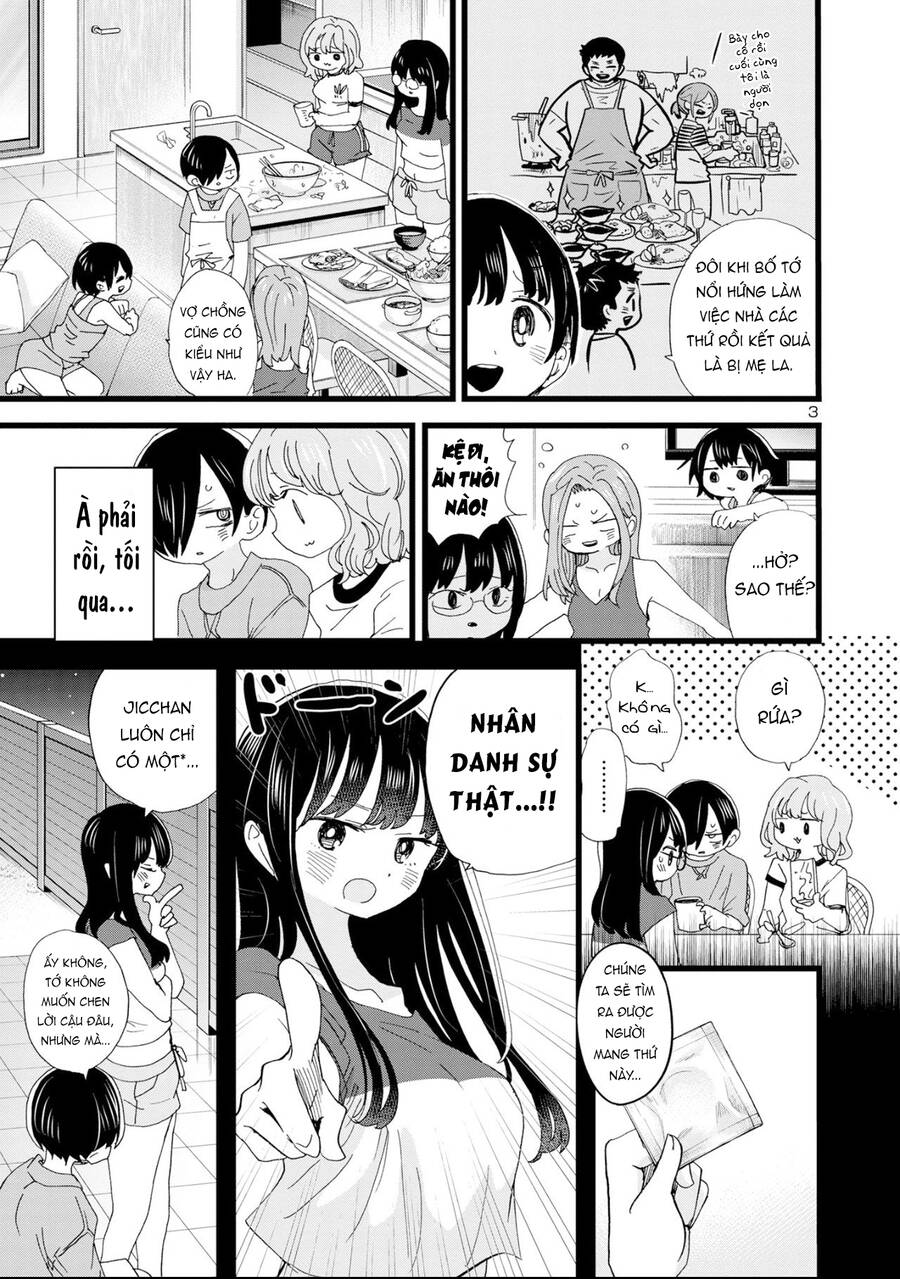 Boku No Kokoro Yabai Yatsu Chapter 133 - 4