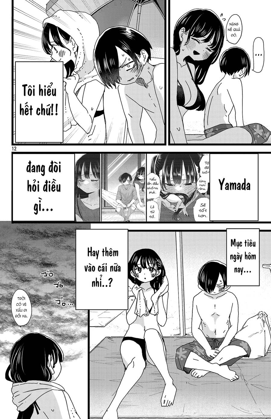 Boku No Kokoro Yabai Yatsu Chapter 138 - 13