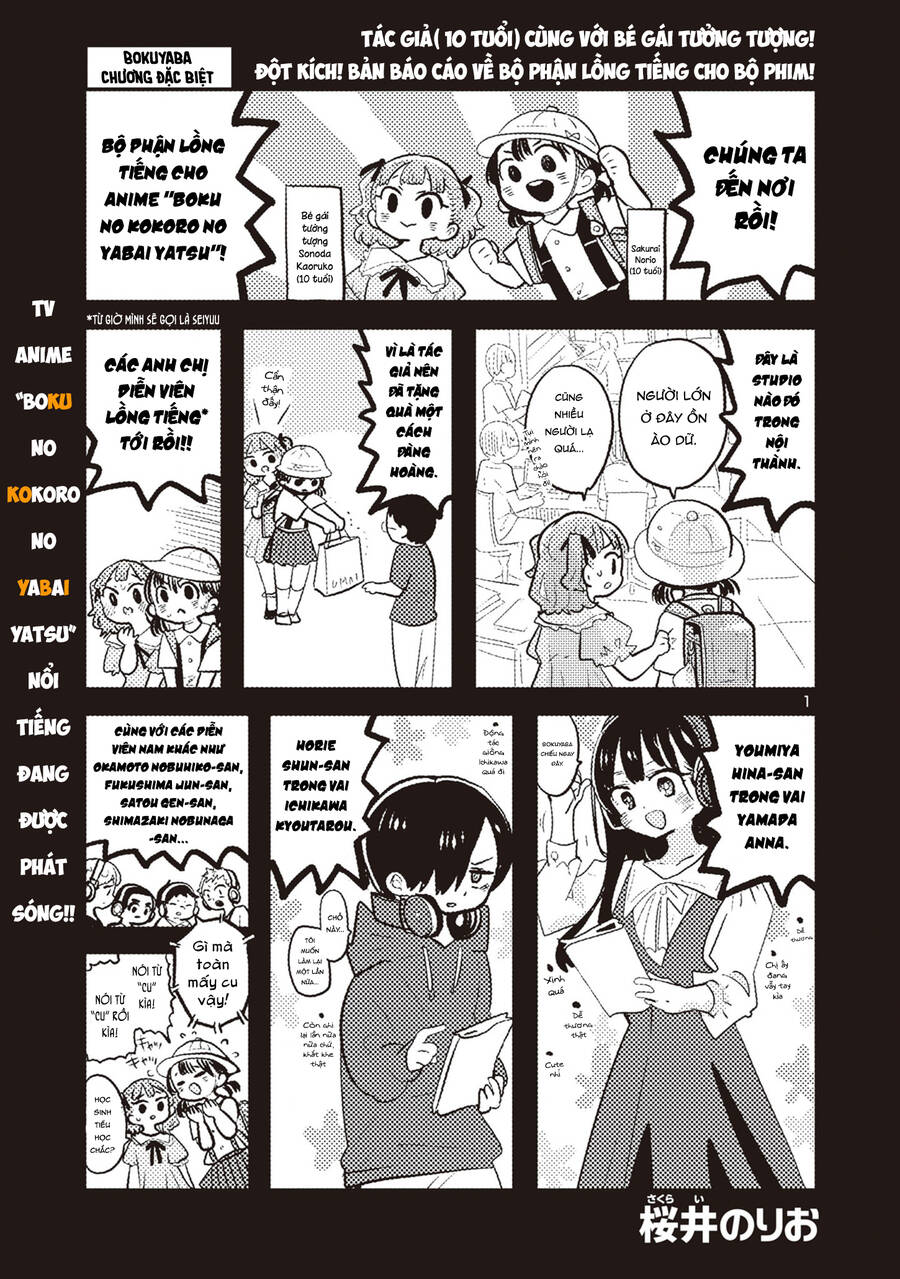 Boku No Kokoro Yabai Yatsu Chapter 140.1 - 2
