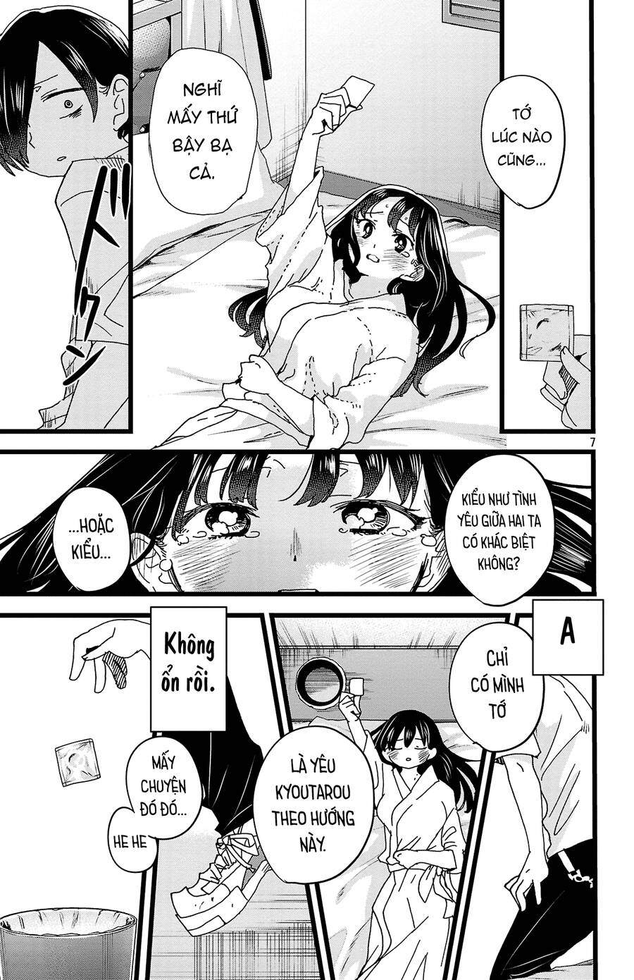 Boku No Kokoro Yabai Yatsu Chapter 140 - 8