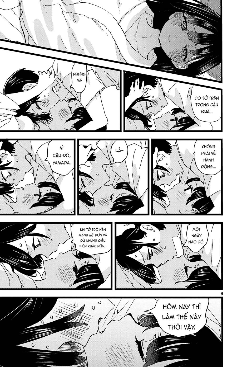 Boku No Kokoro Yabai Yatsu Chapter 140 - 10