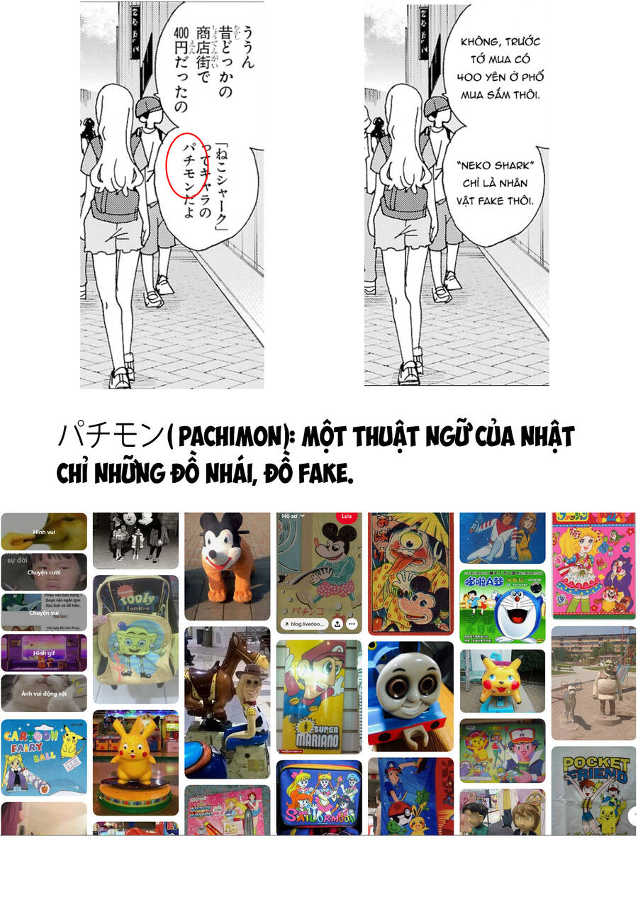 Boku No Kokoro Yabai Yatsu Chapter 141 - 12