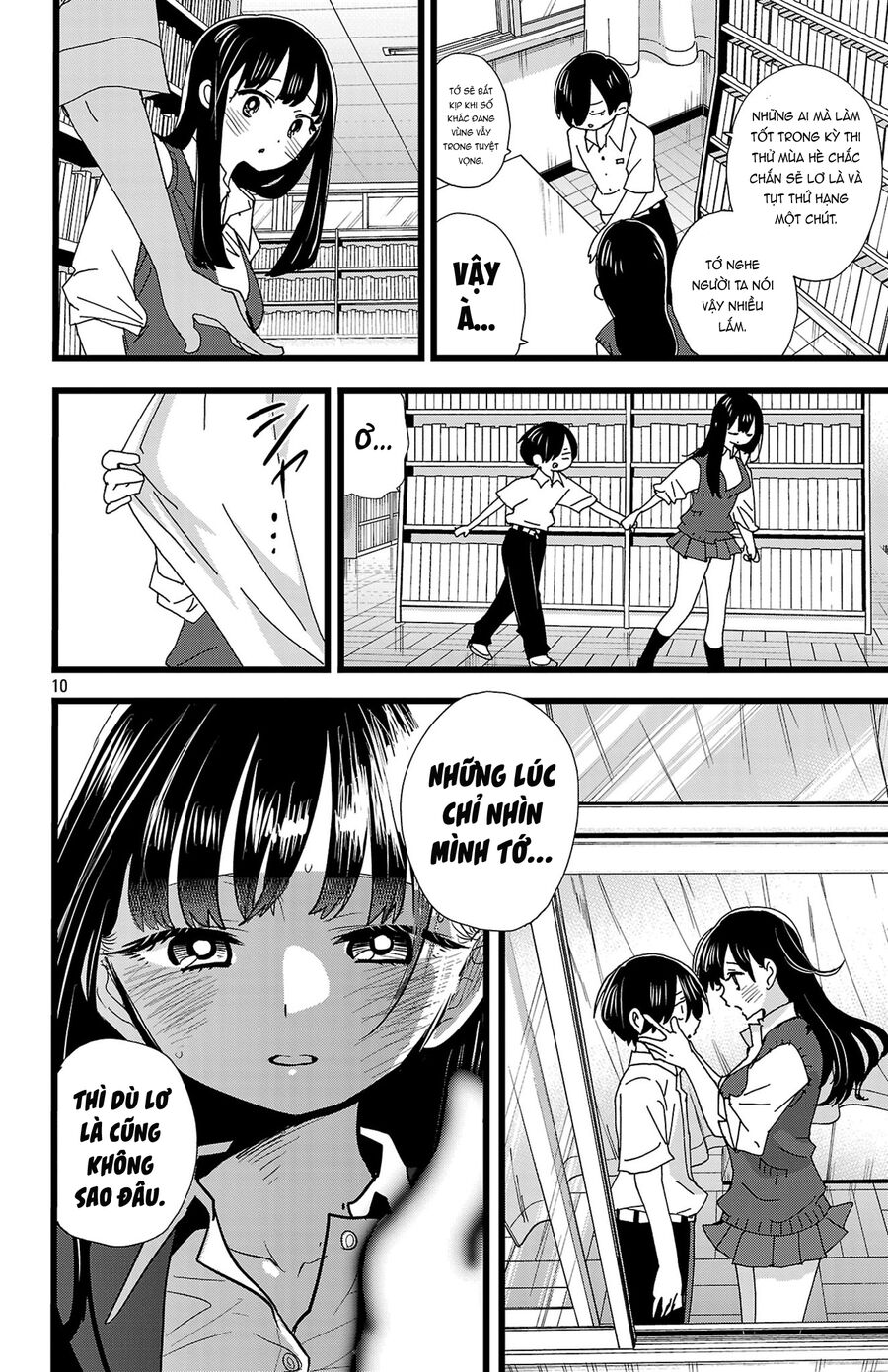Boku No Kokoro Yabai Yatsu Chapter 142 - 11